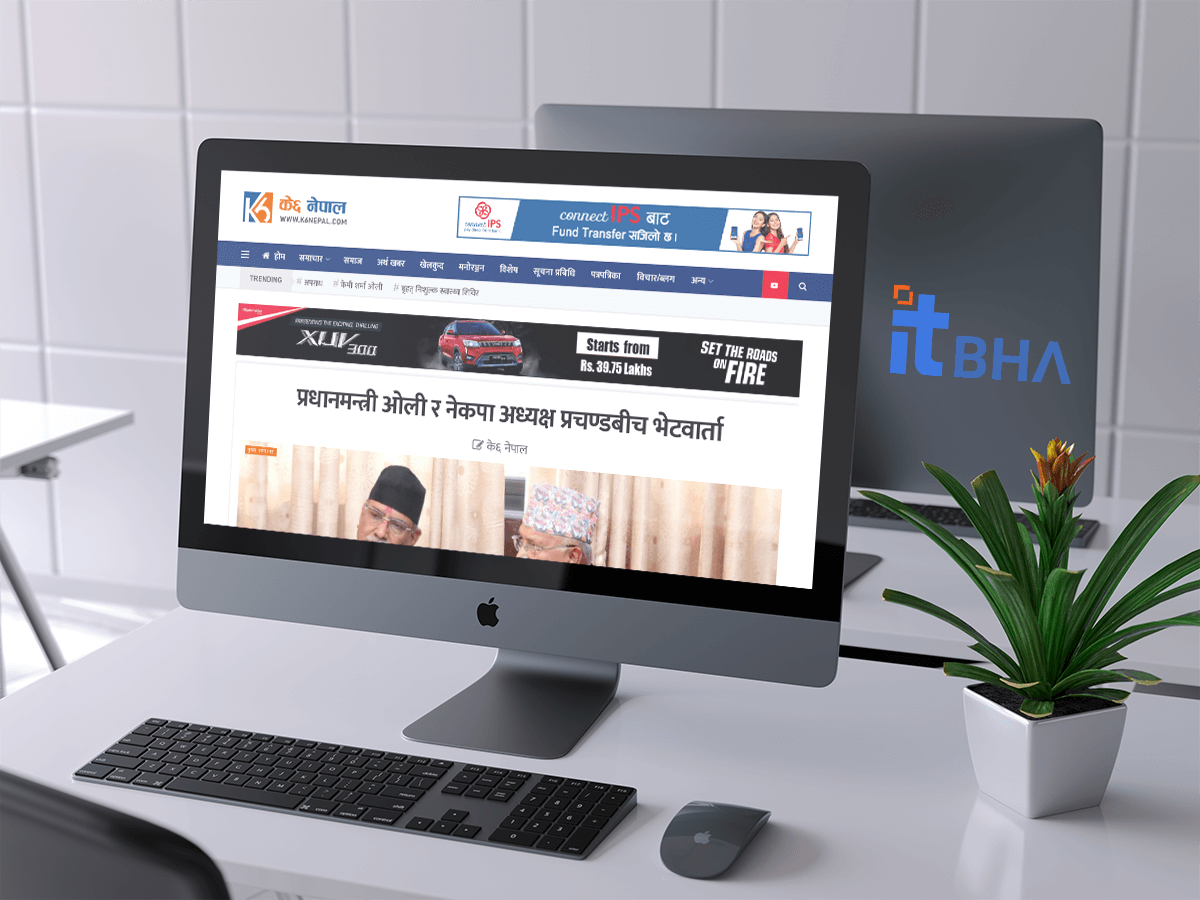 K Chha Nepal  (News Portal)